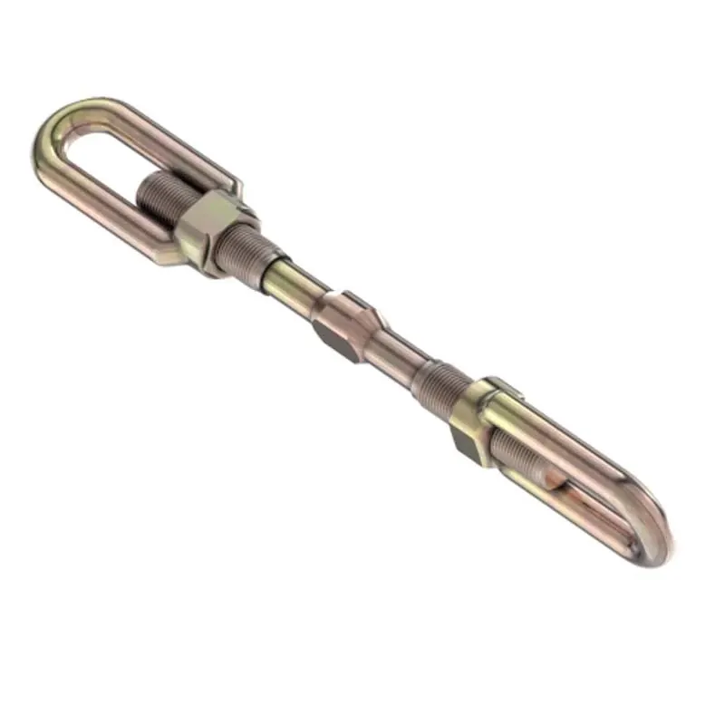 John Deere Draft Link Sway Chain - LVA801838