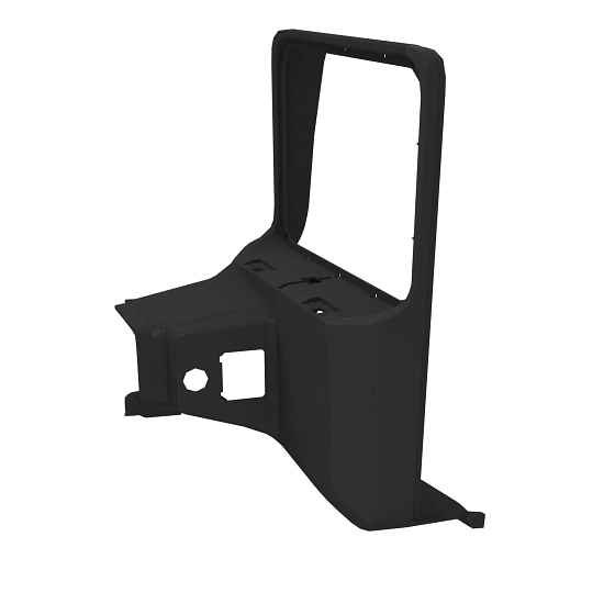 John Deere Console Top Box, Left Side - R569038