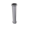 TUBE