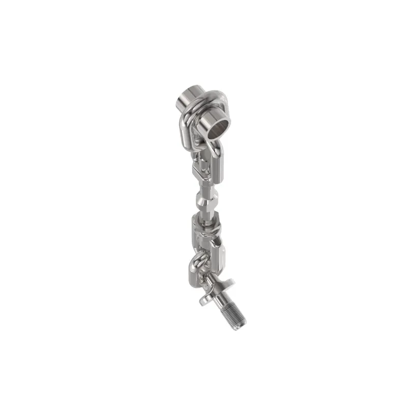 Sway Chain