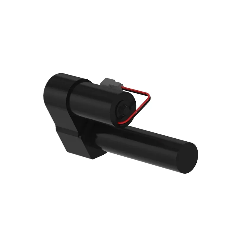ACTUATOR