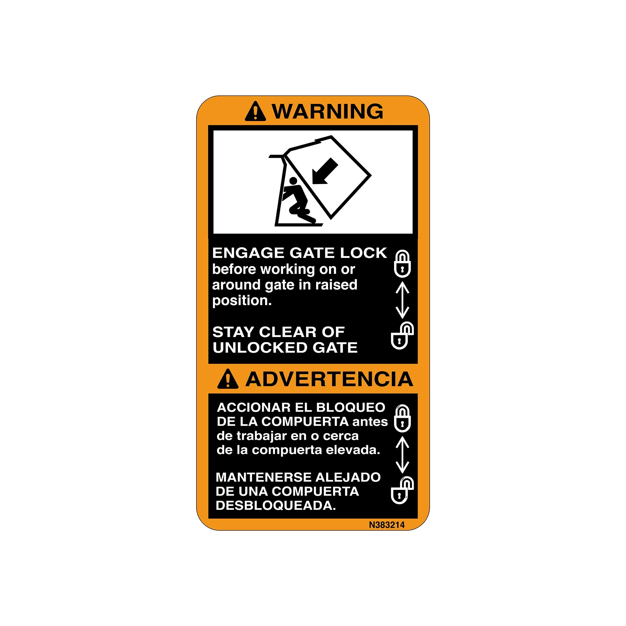 John Deere Gate Lock Label, Bilingual - N383214