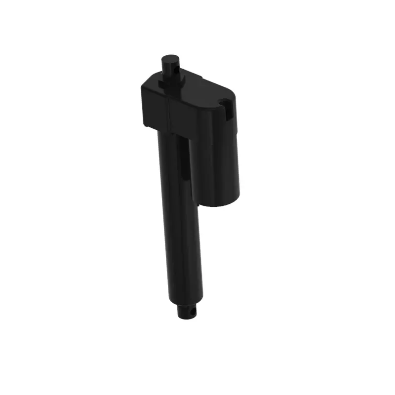 ACTUATOR