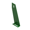 John Deere Guard - DX20666
