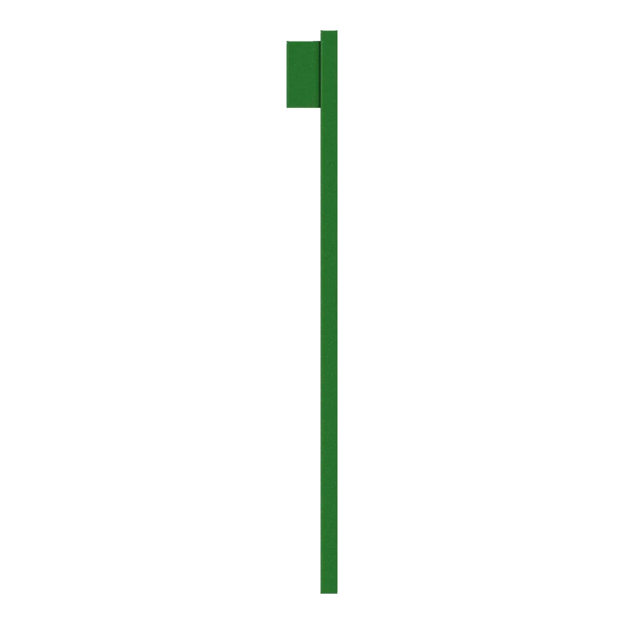 ARM