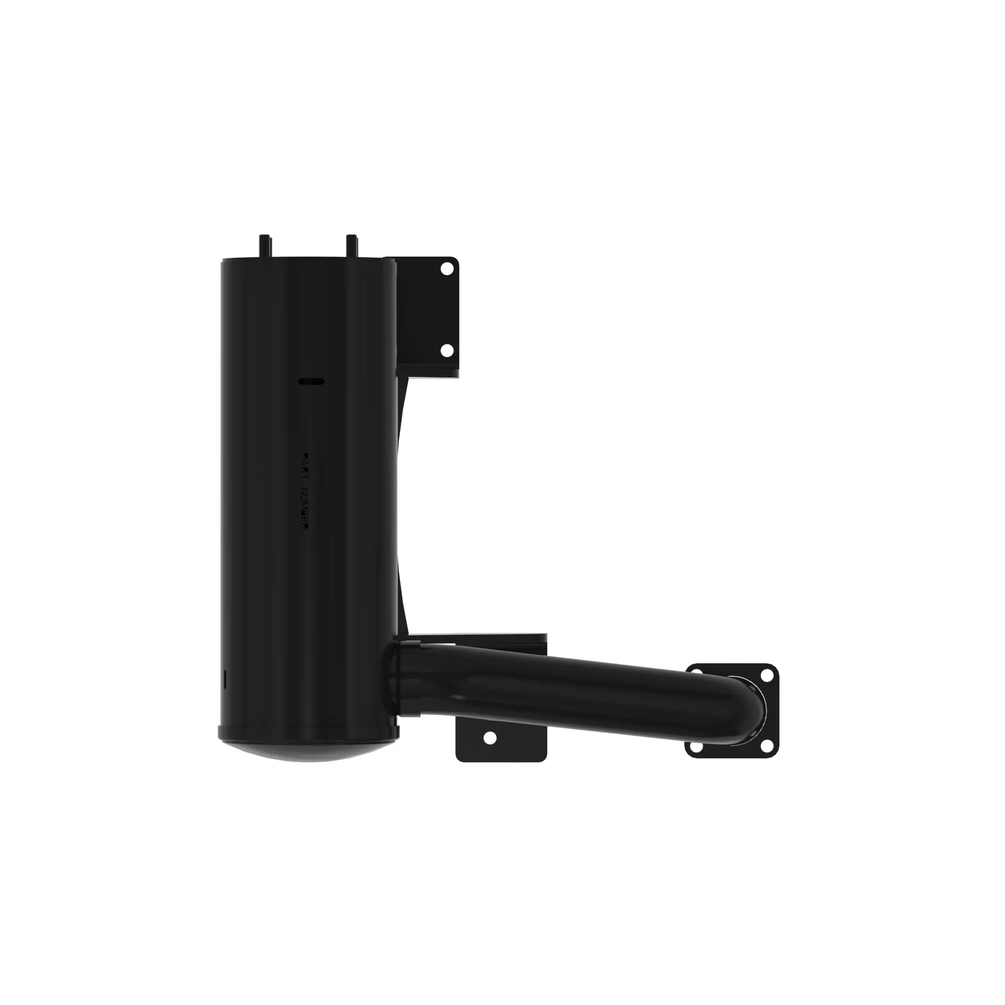 Muffler