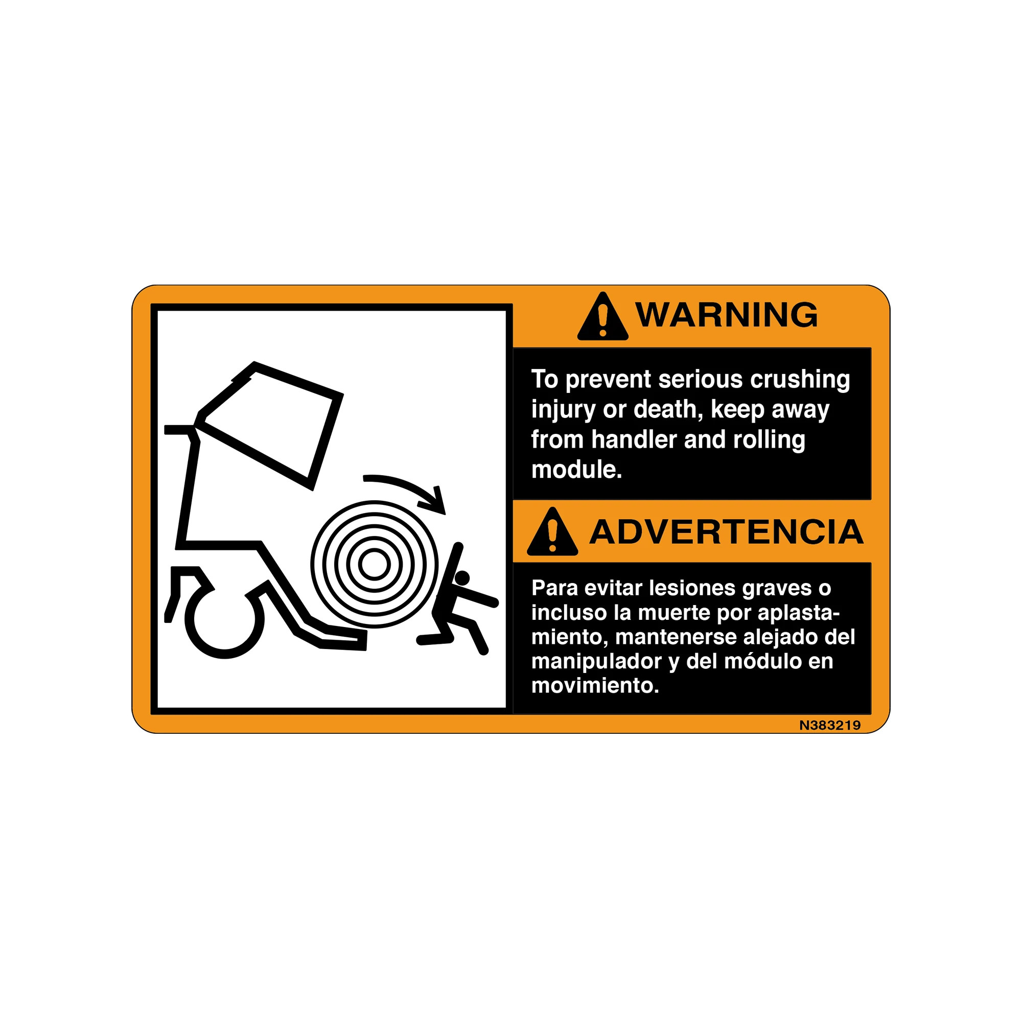 John Deere Bale Crush Label, Bilingual - N383219