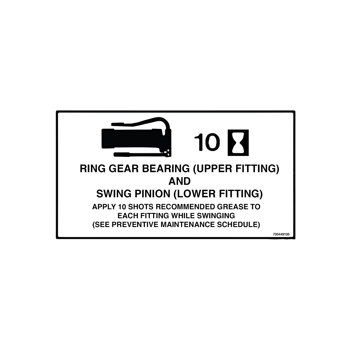 Decal