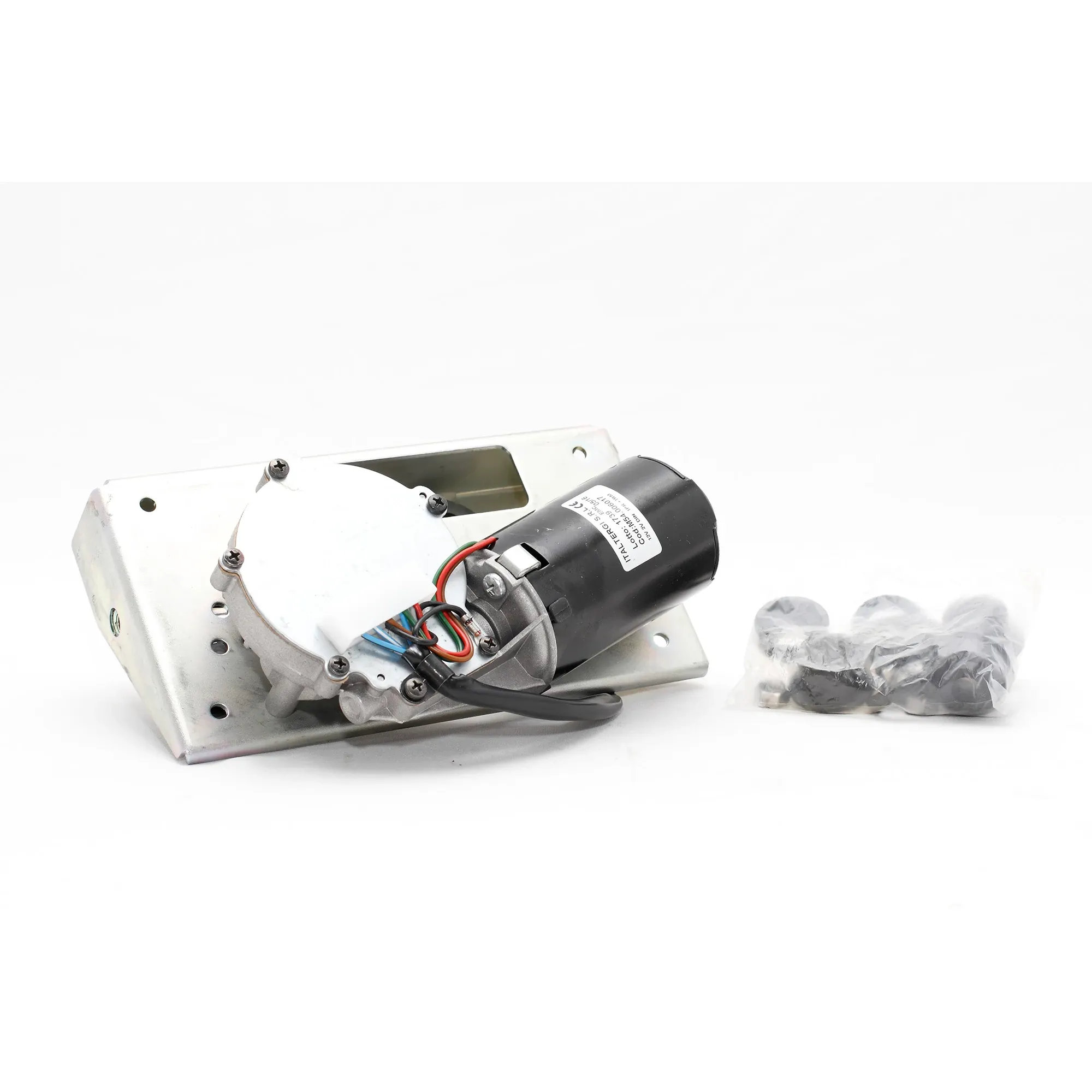 ELECTRIC MOTOR