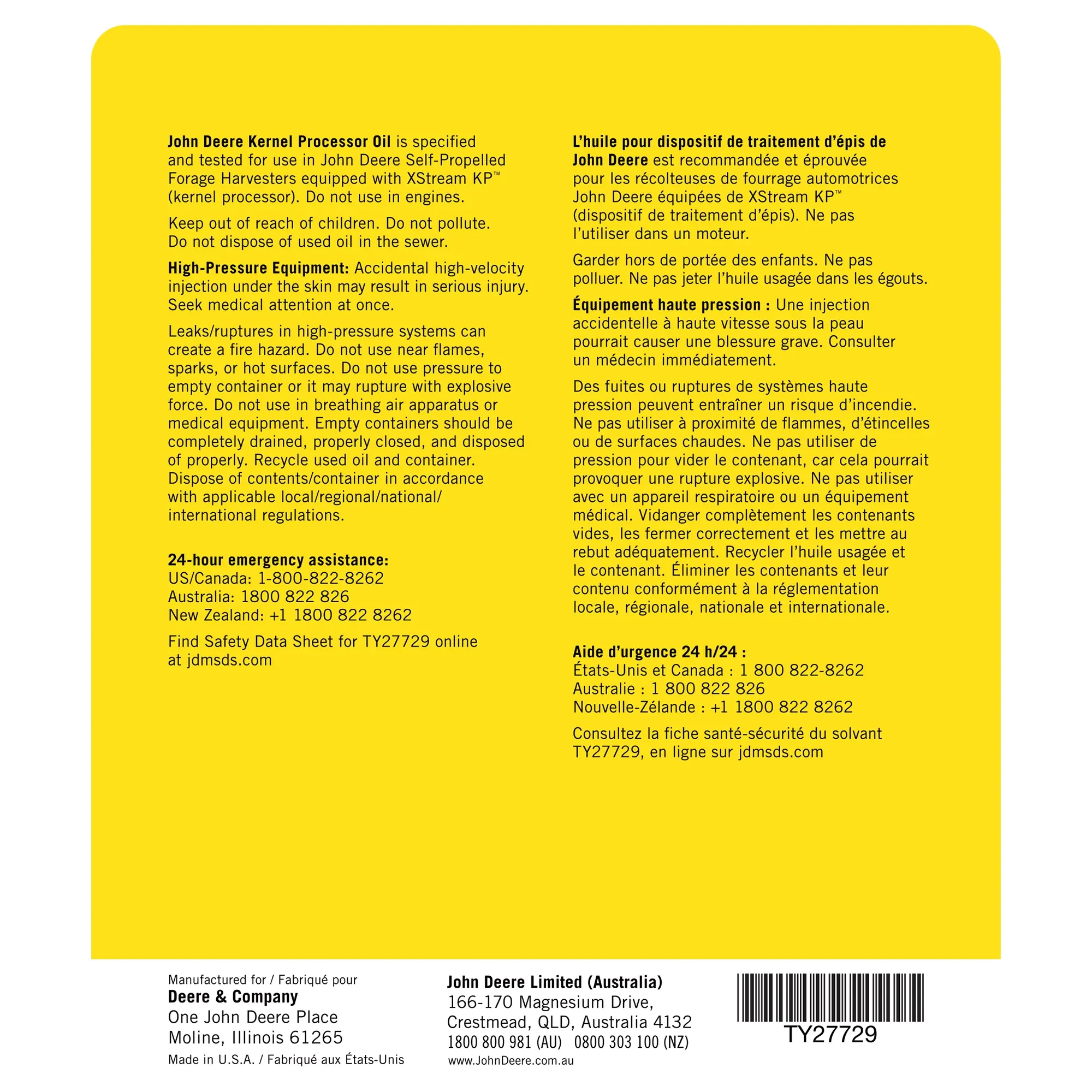 Kernel Processing Oil