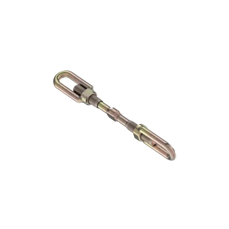 RE45708: Sway Chain | Shop.Deere.com
