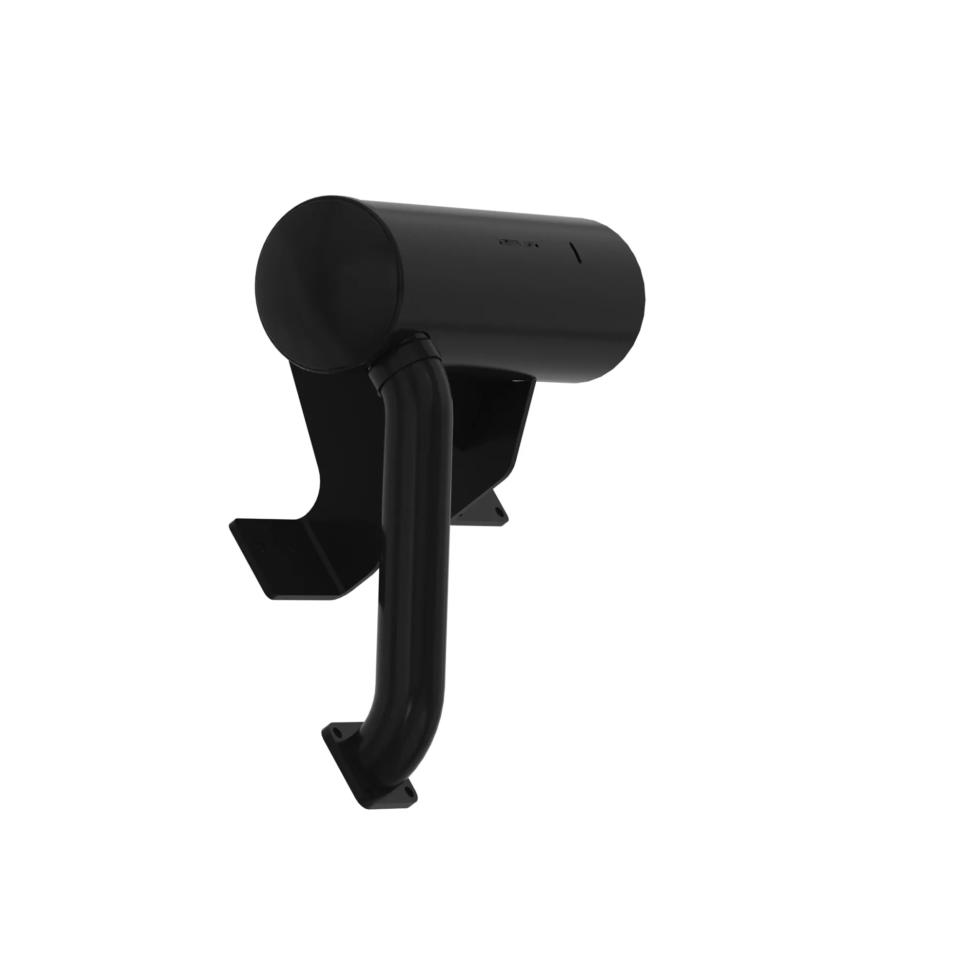 Muffler