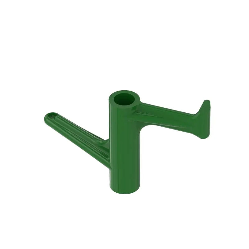 ACTUATOR