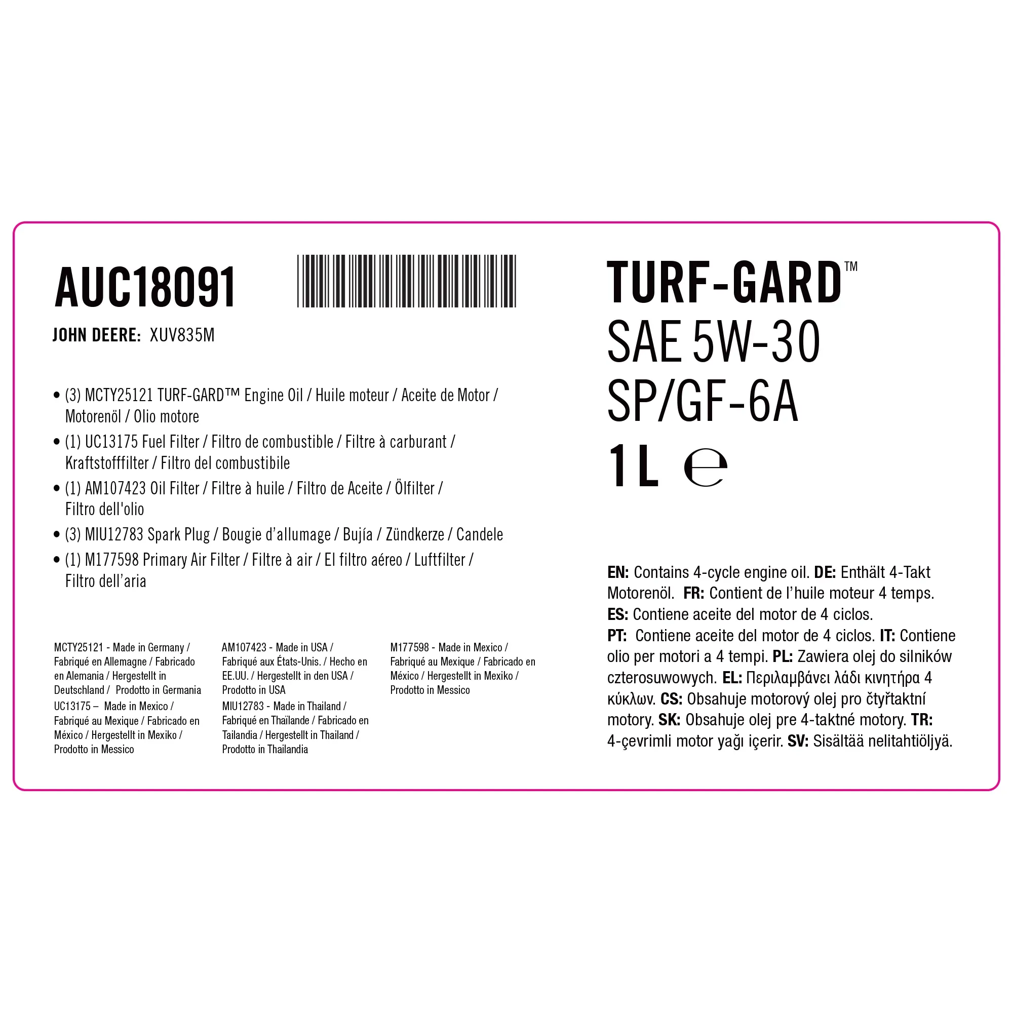 MAINTENANCE KIT, HOME MAINTENANCE KIT