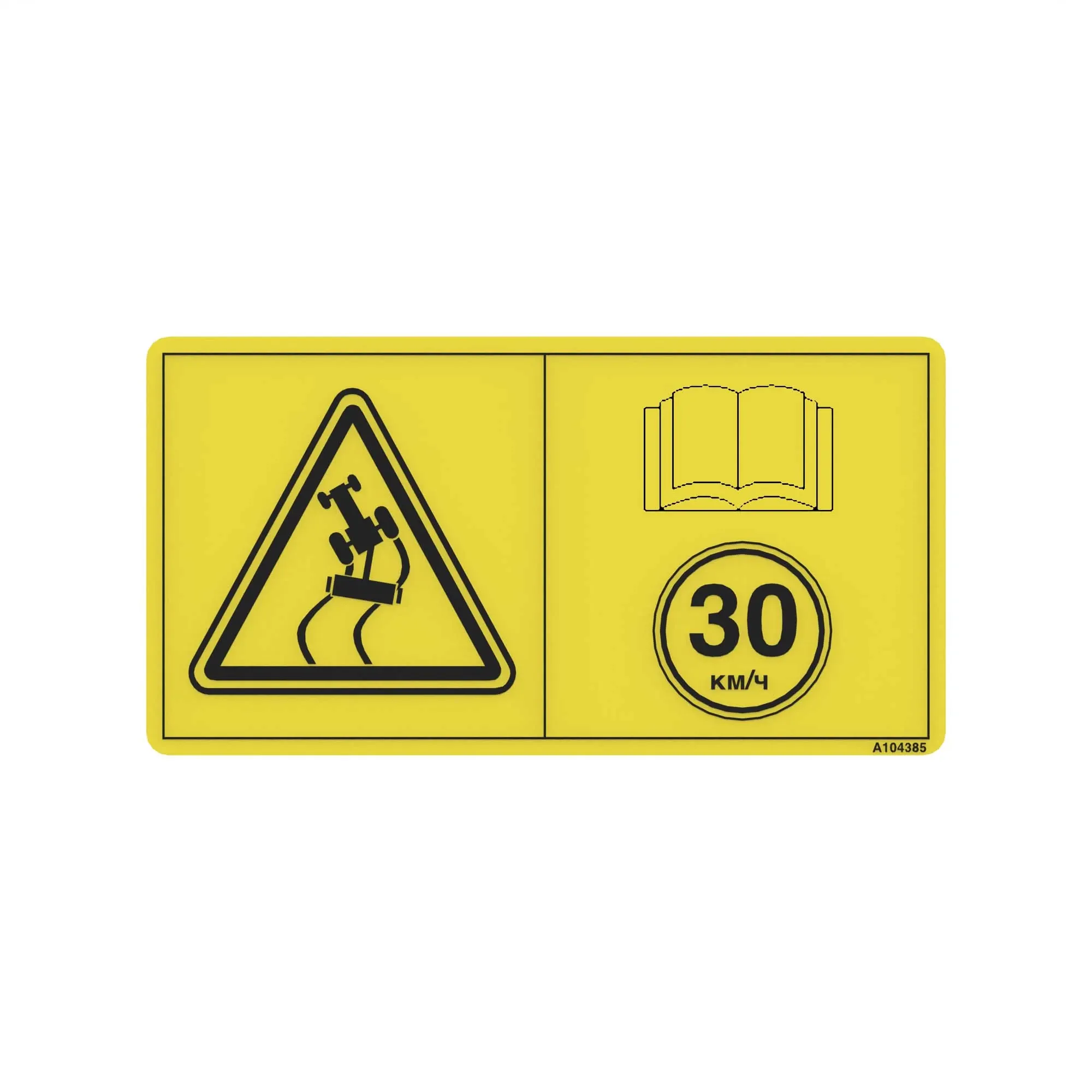 John Deere Label - A104385