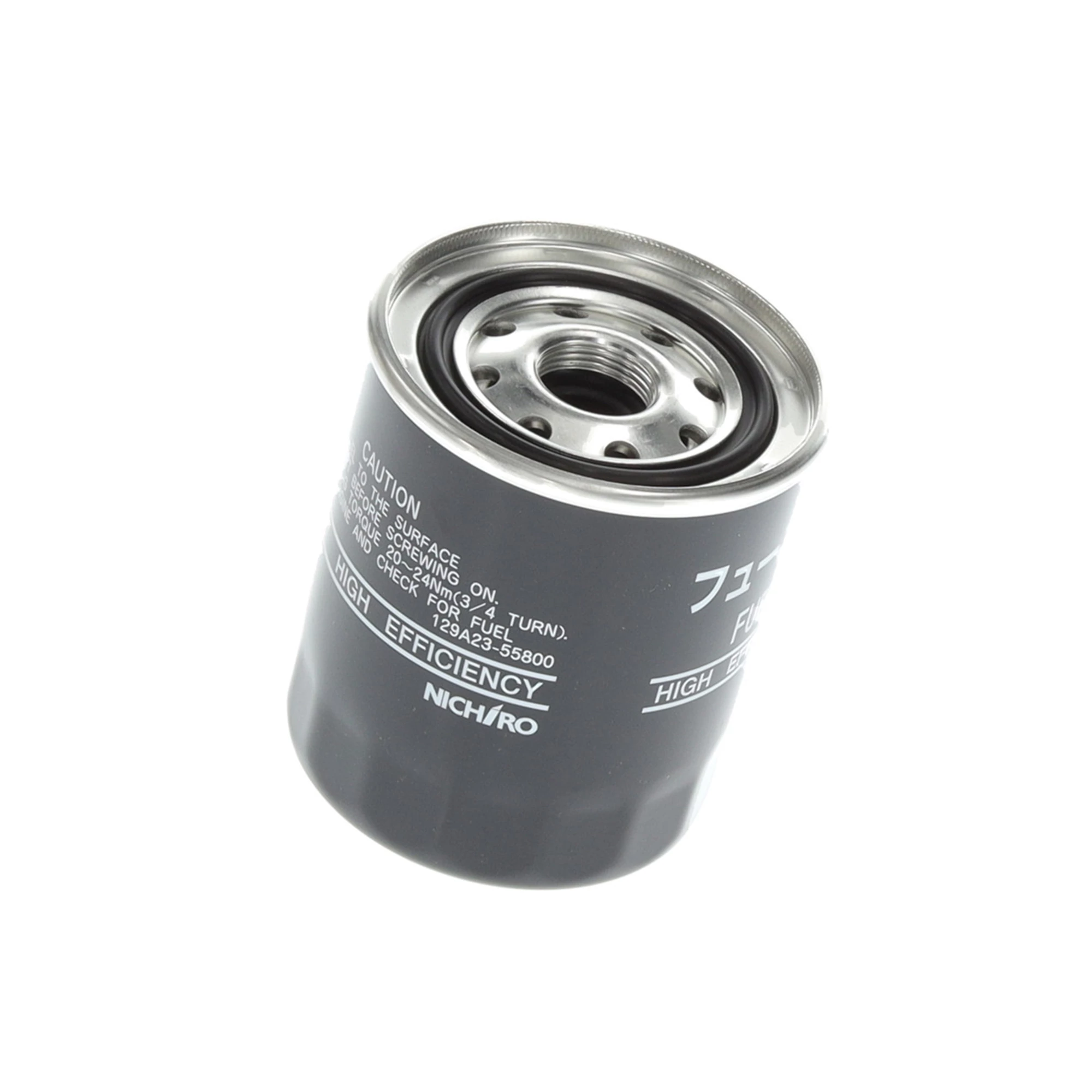 MIU803127: Secondary Fuel Filter | Shop.Deere.com