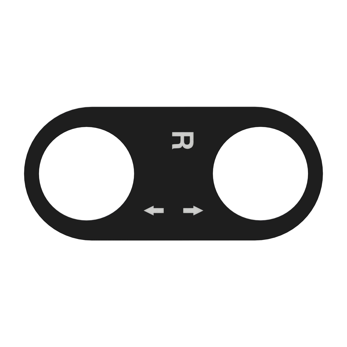 Decal-Joystick RH C/D