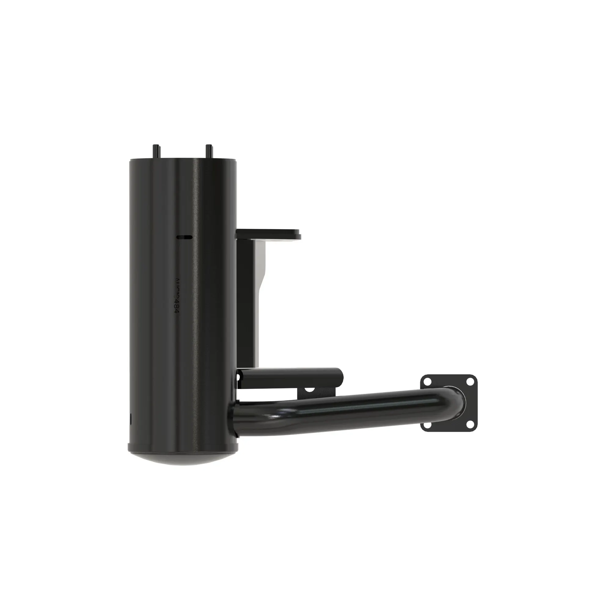 Muffler