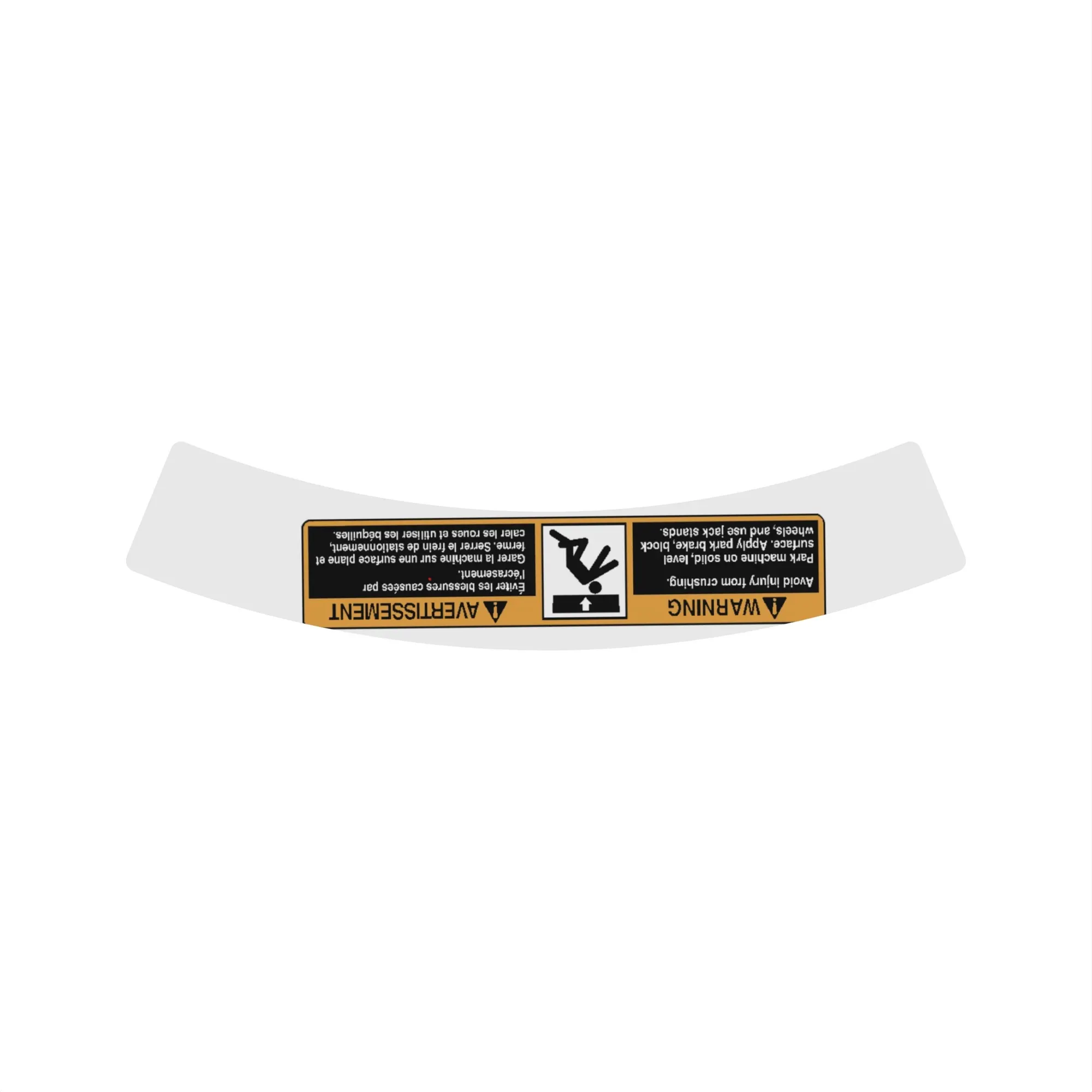 SAFETY SIGN, DECAL, WARNING  (ENGLI