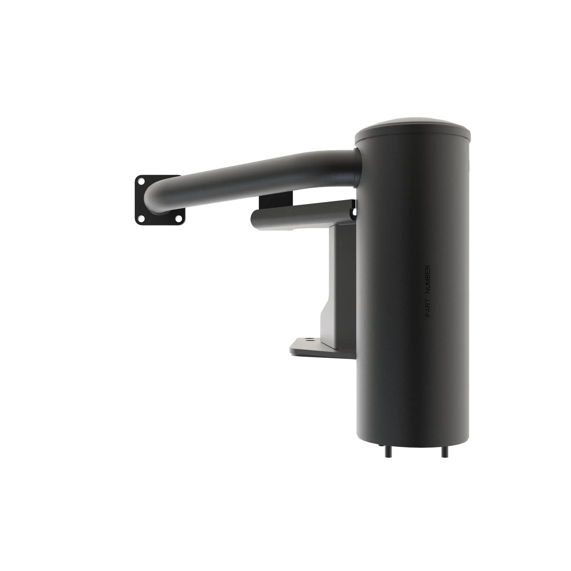 MUFFLER