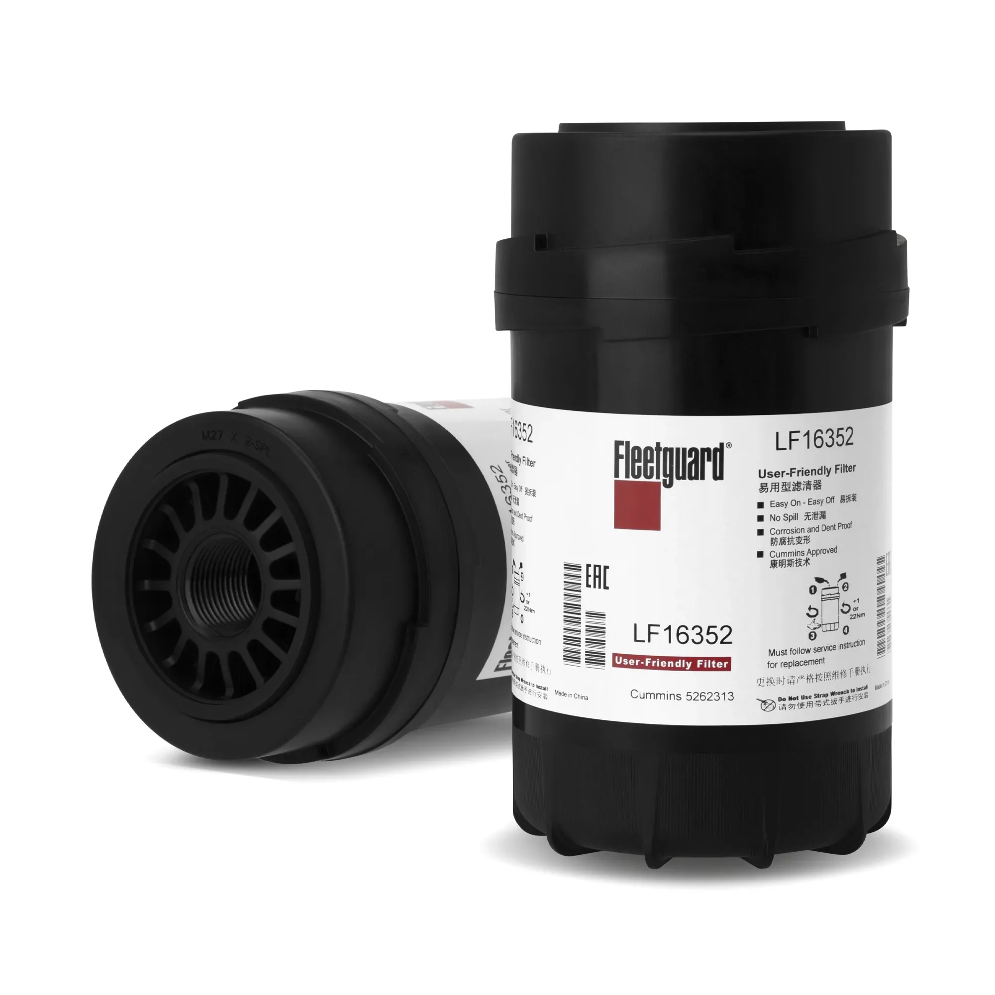 Fleetguard Depth Element Lube Filter - PMLF16352J