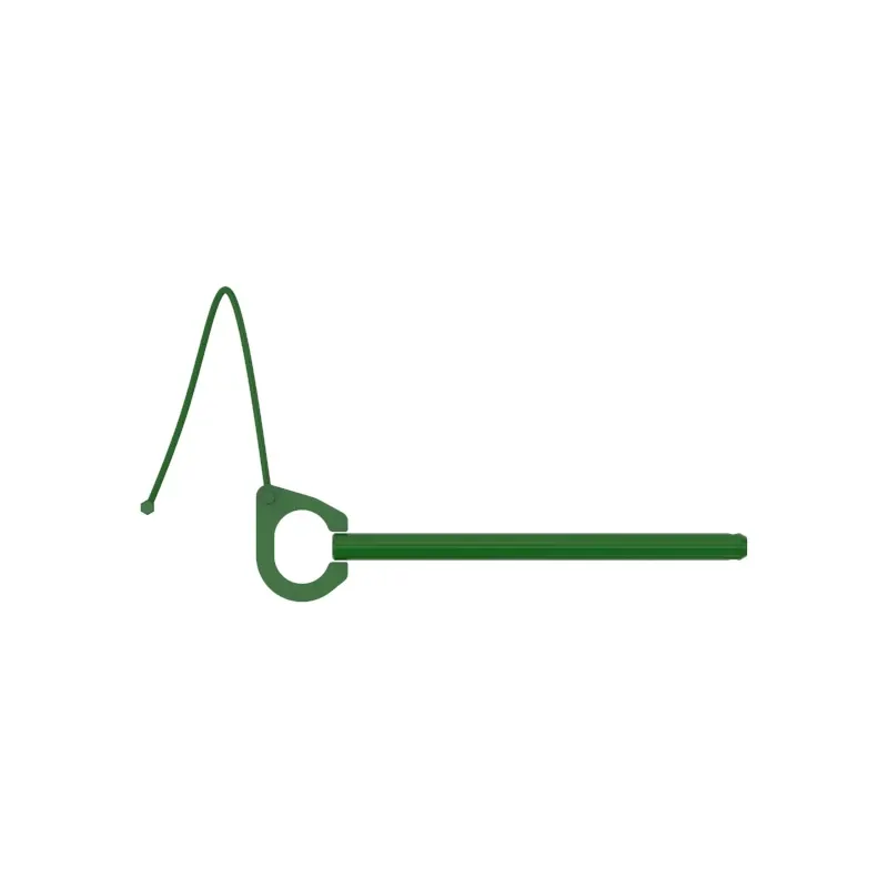 Pin