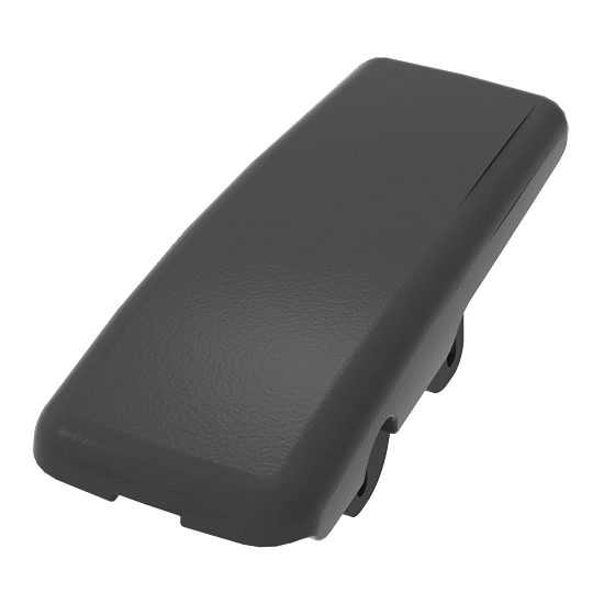 Armrest