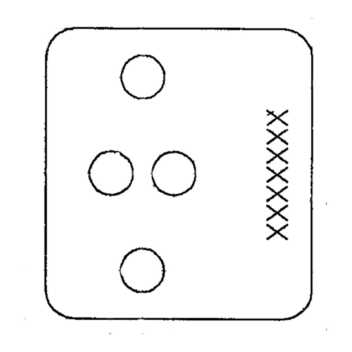 GASKET