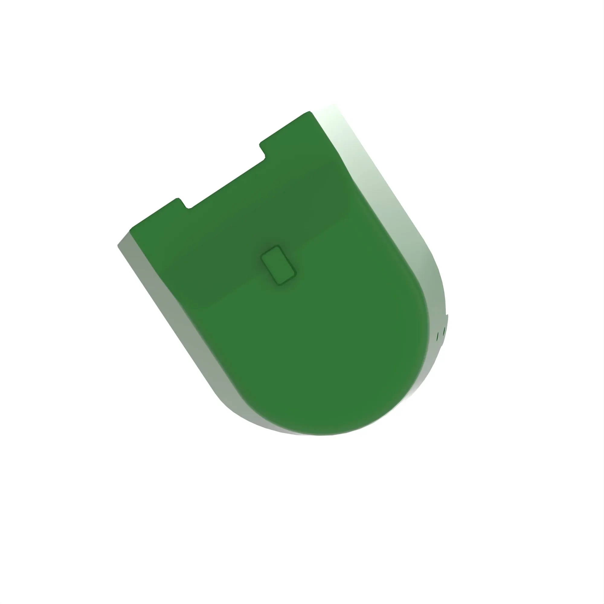 SHIELD, CHOPPER DRIVE COVER