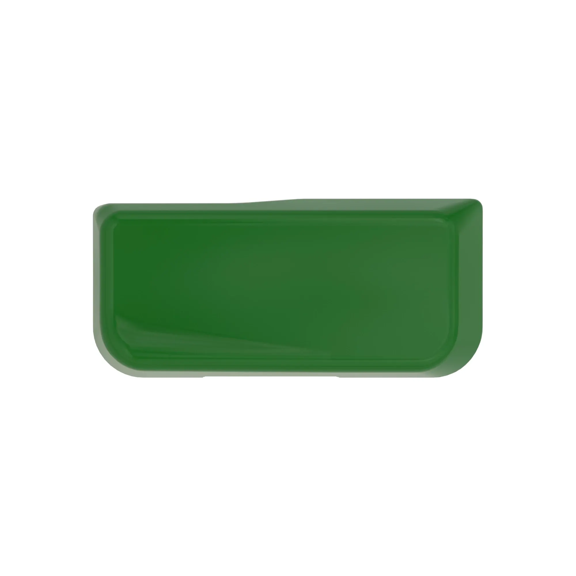 ARMREST