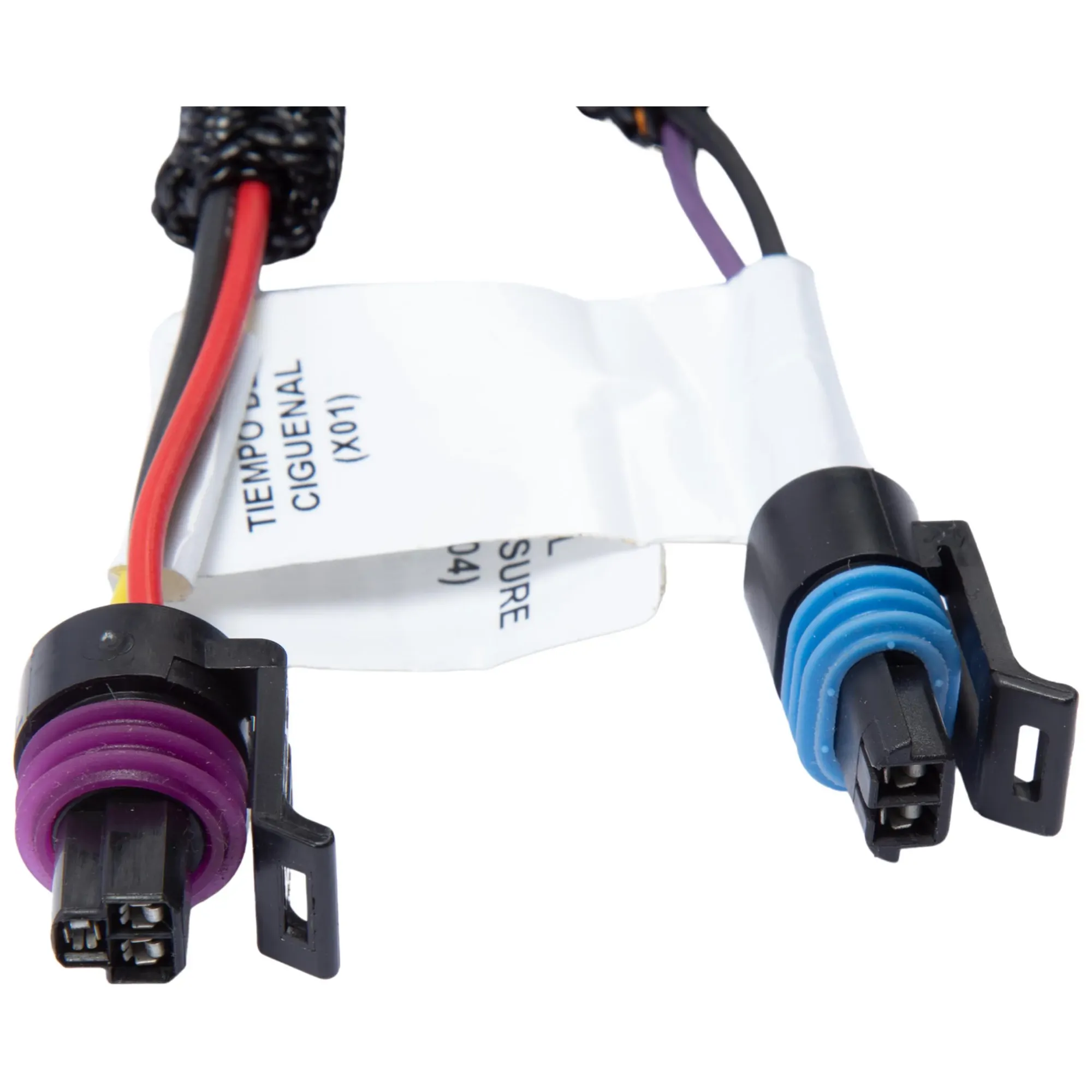 ENGINE HARNESS W/CLAMPS