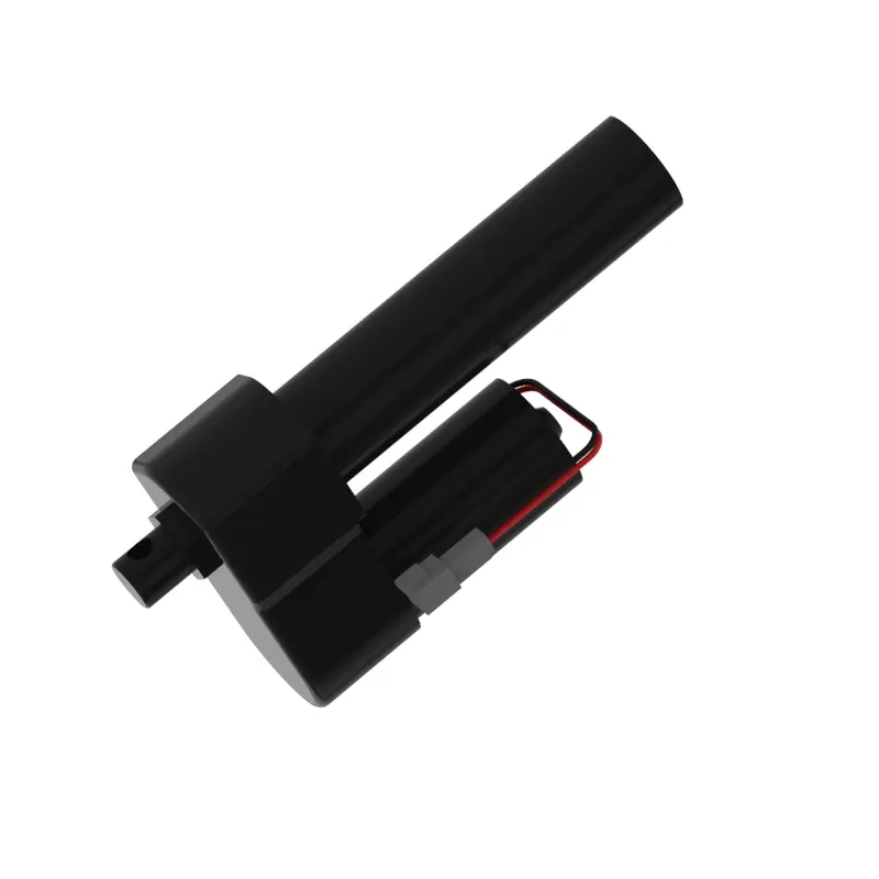ACTUATOR