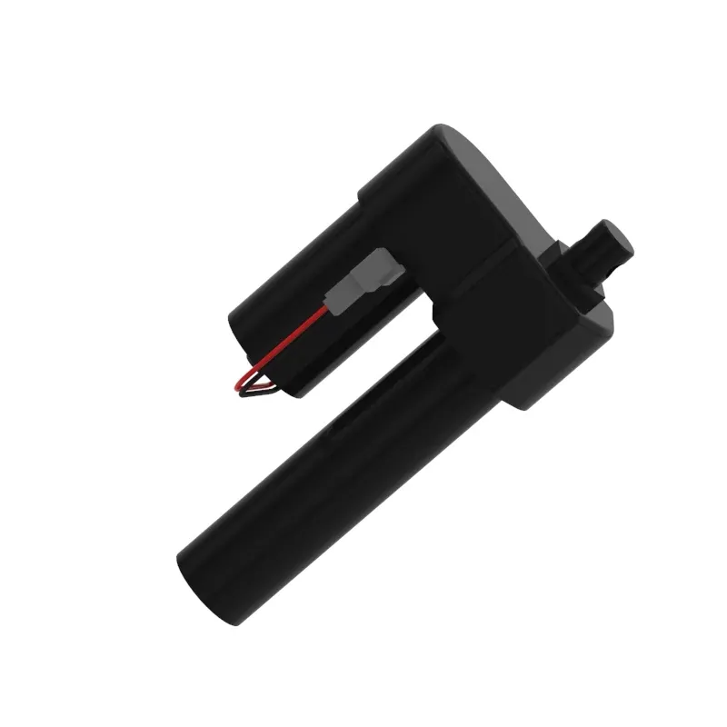 ACTUATOR