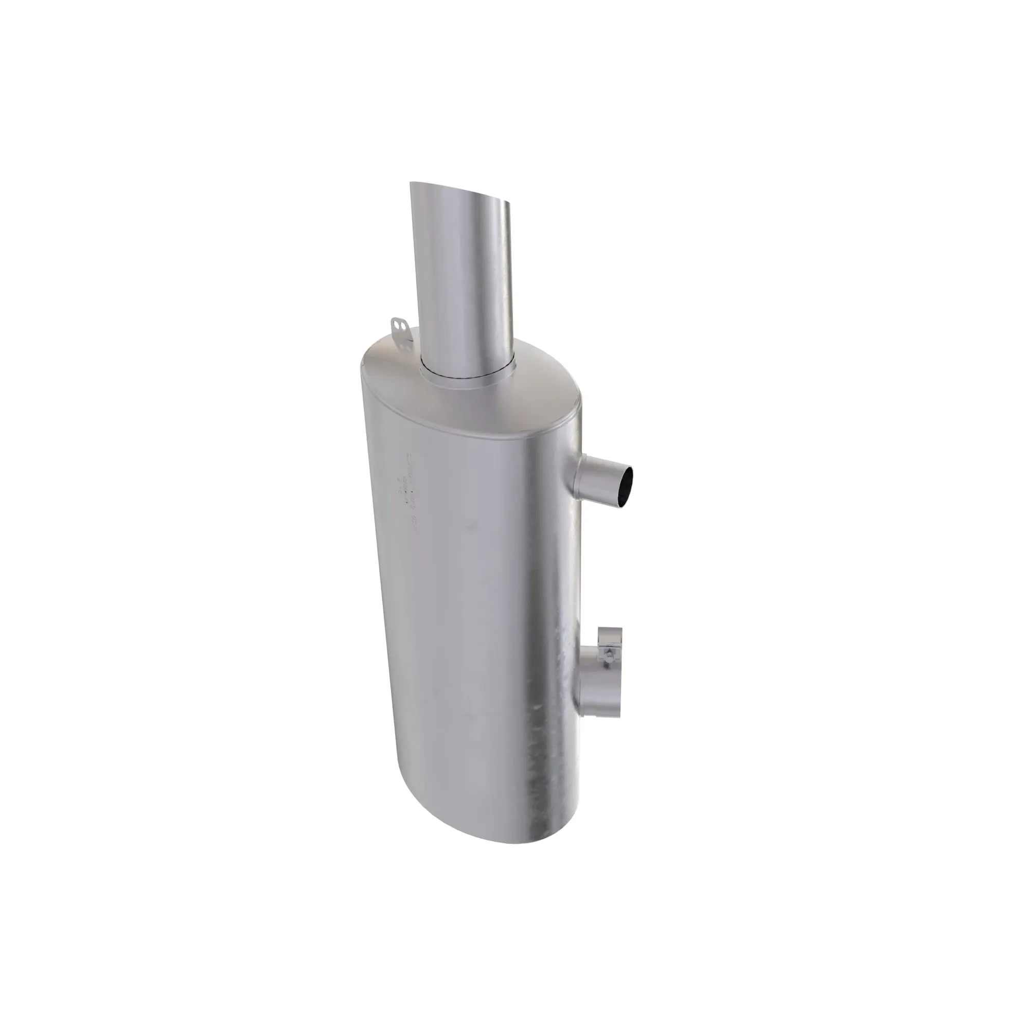 Muffler