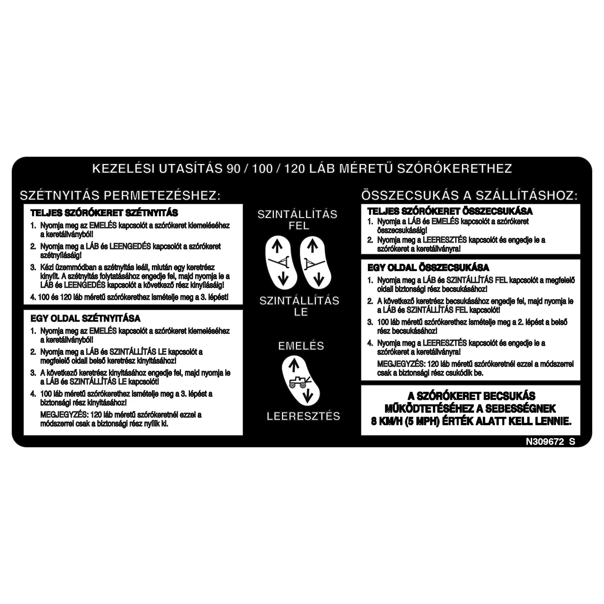 John Deere Boom Fold Label, Hungaria - N309672