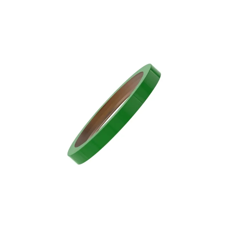 Seal