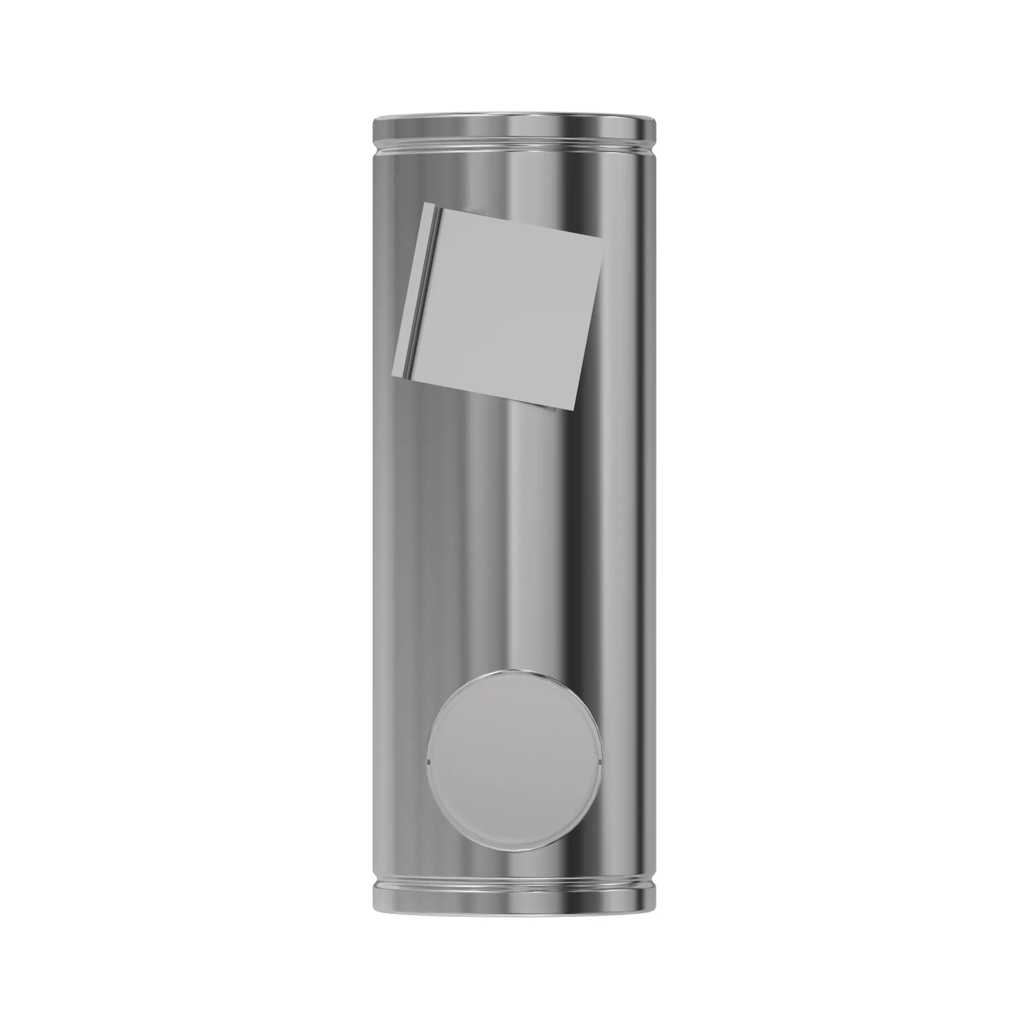 MUFFLER