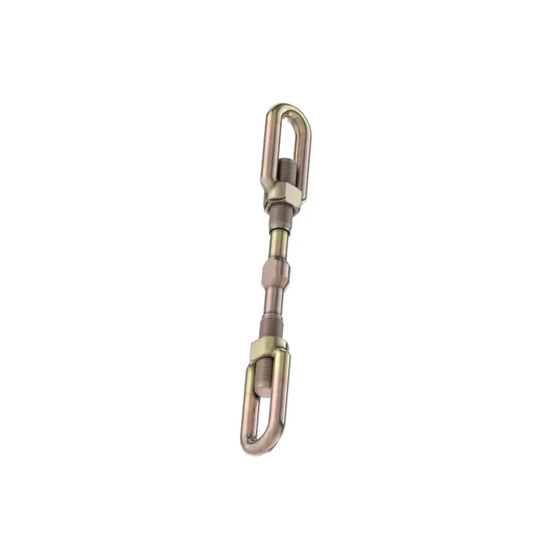 Sway Chain