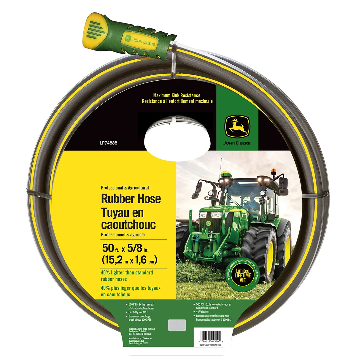 "50 ft. Rubber Garden Hose"