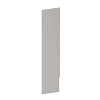 COVER, TABLE SIDE COVER RH
