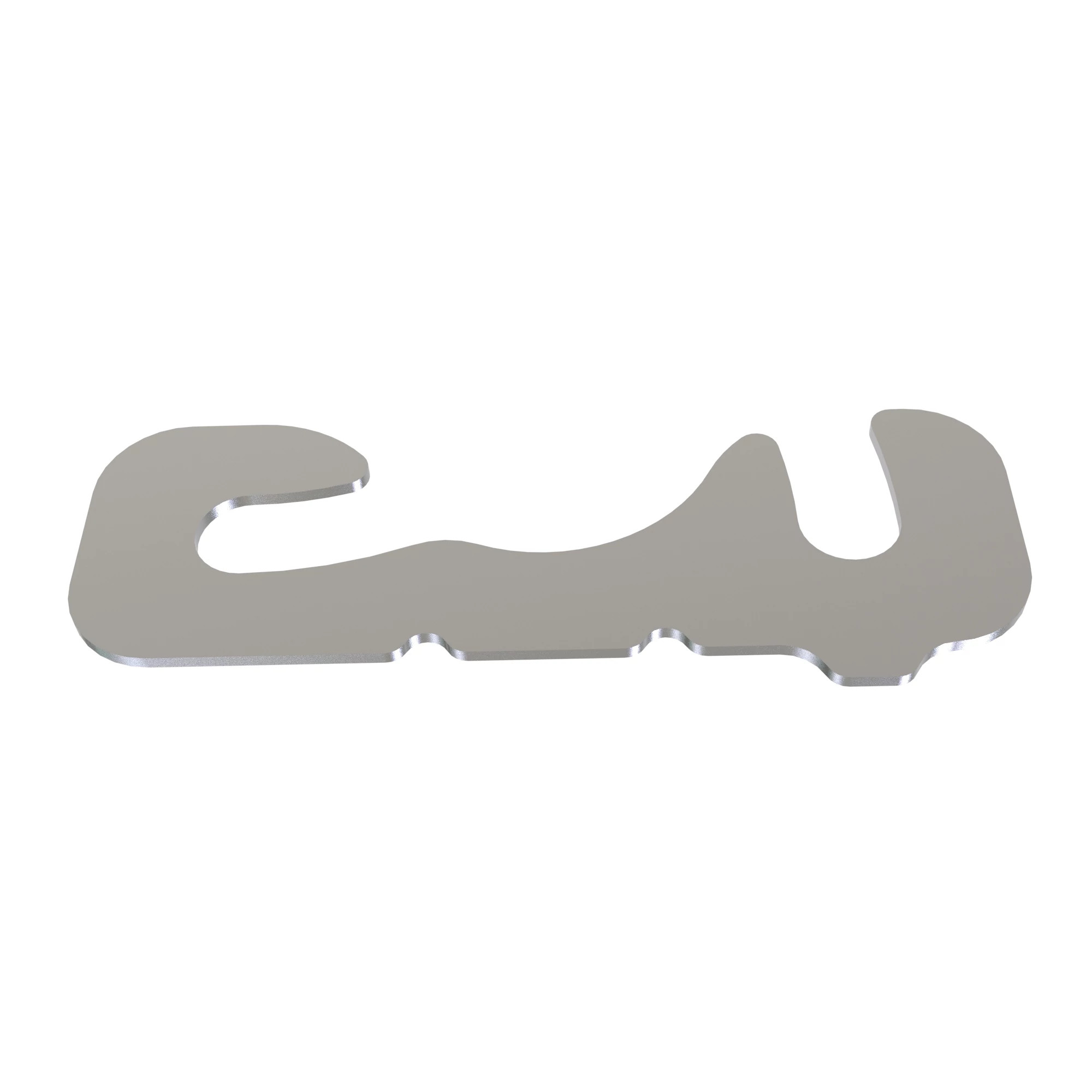 SHIM, OUTER FOLD STOP