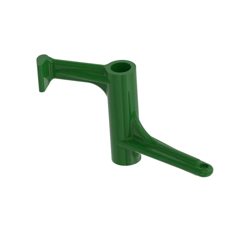 ACTUATOR