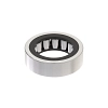 ROLLER BEARING. CYL.- RNU2208E-TVP2-XL