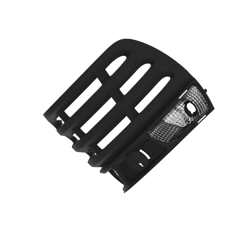 Grille
