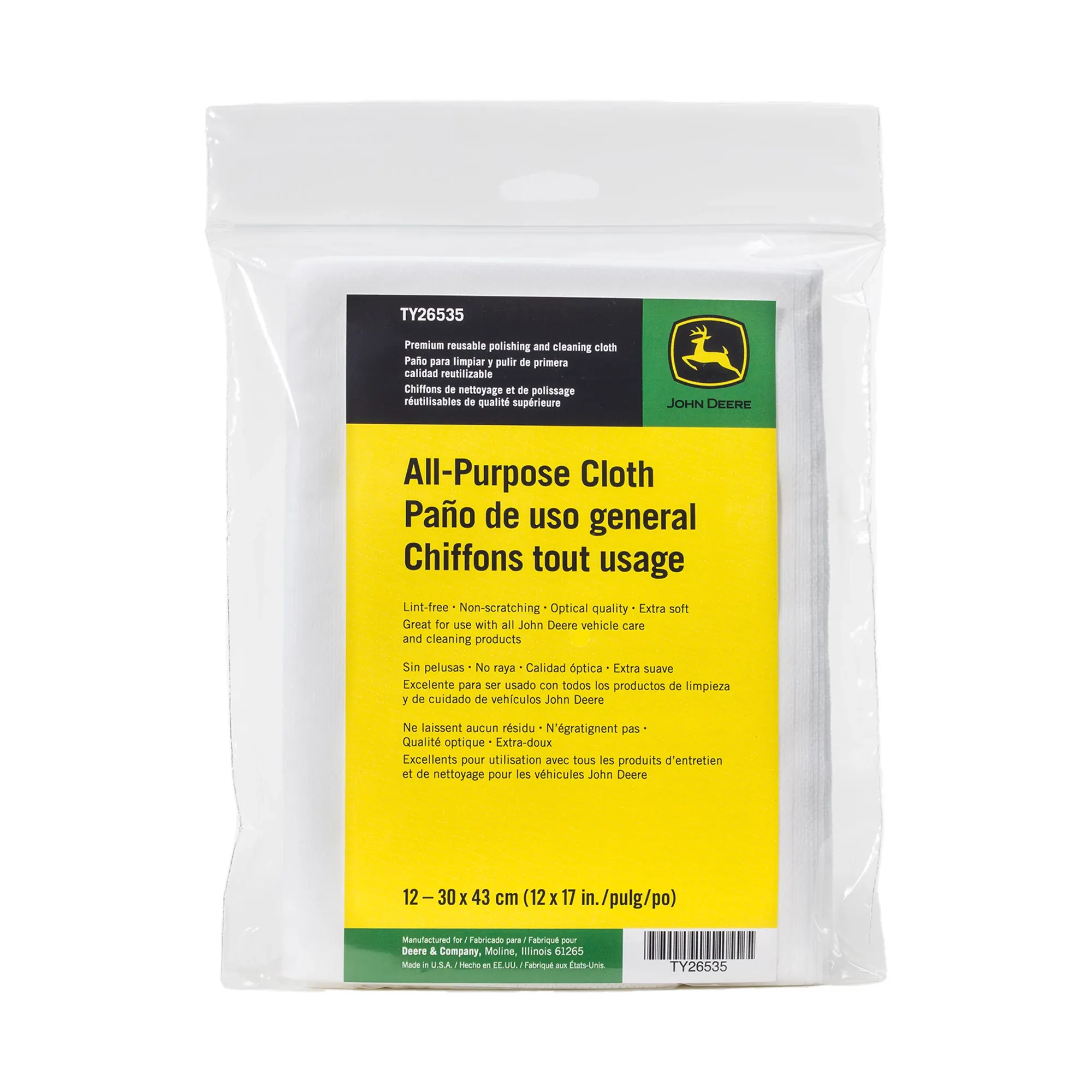 John Deere All Purpose Polish Cloth, 12 X 17" - TY26535