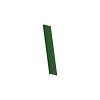 SIDE WALL, SIDEWALL -COVER