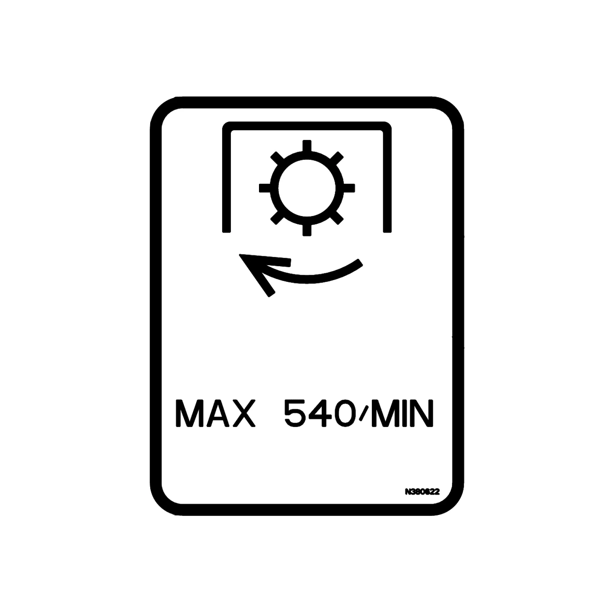 Safety Sign, Decal, Max PTO