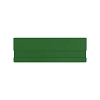 COVER, REAR LOWER NARROW