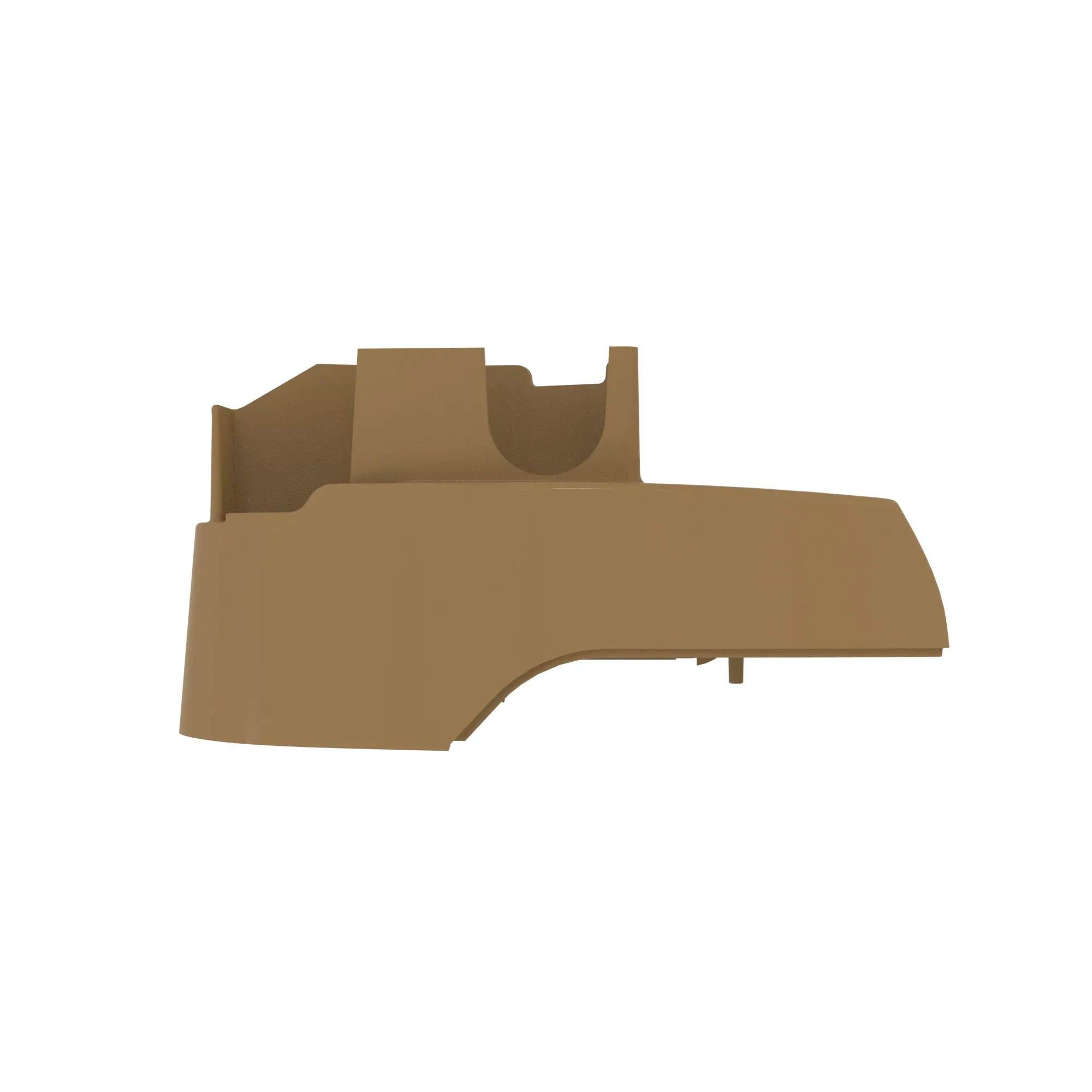 ARMREST