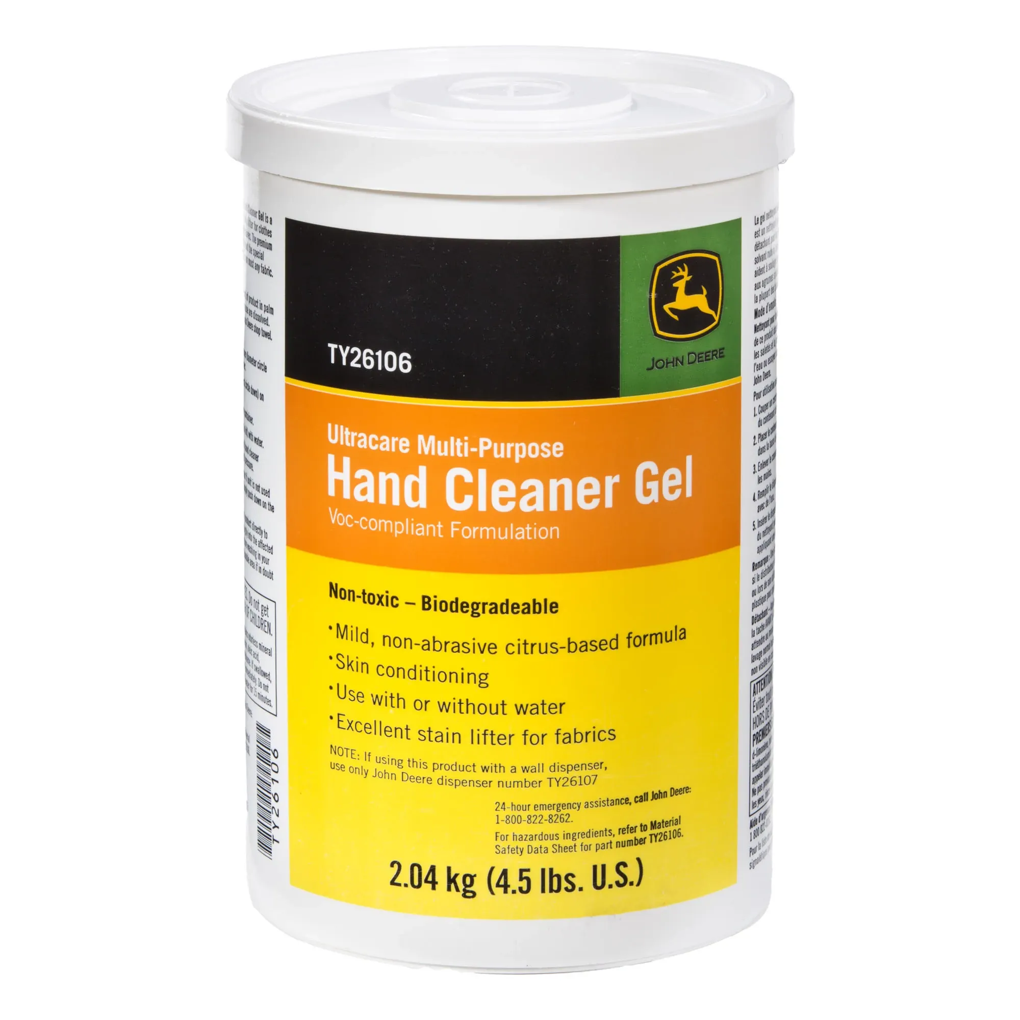 John Deere Hand Cleaner Gel, VOC Compliant Formulation, 2.04 kg (4.5 Pound) - TY26106